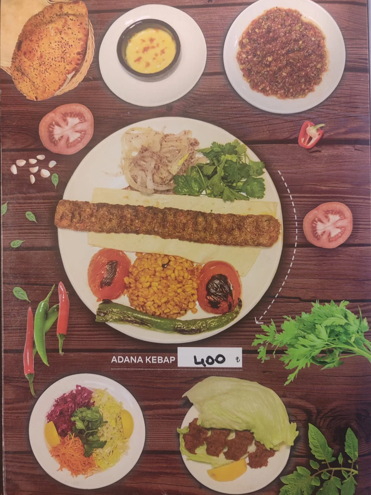 ADANA KEBAP