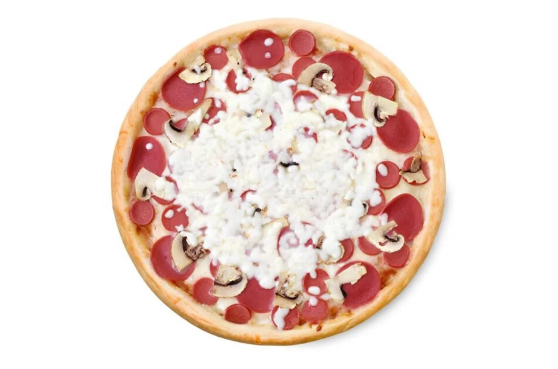 Dream'rian Pizza ( Küçük )