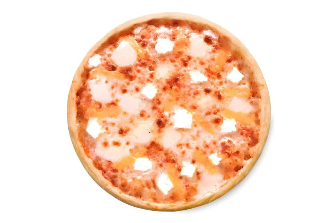 Dört Peynirli Pizza ( Küçük )