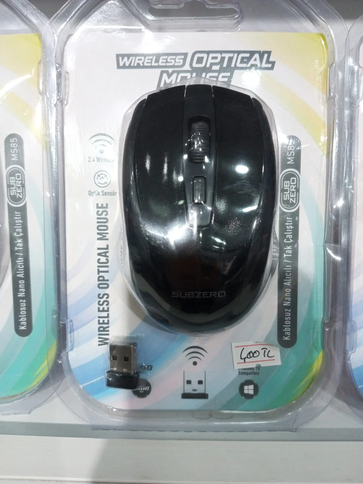 mouse