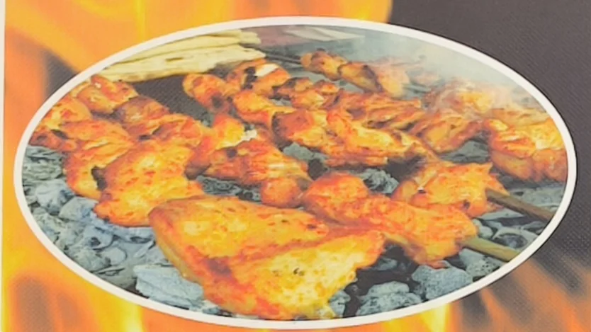 Tavuk Şiş Kebap (1 Kg)