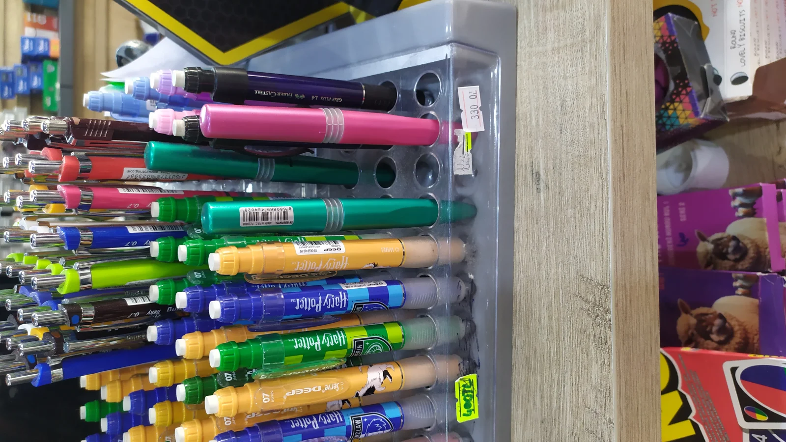 Rotring Kalem