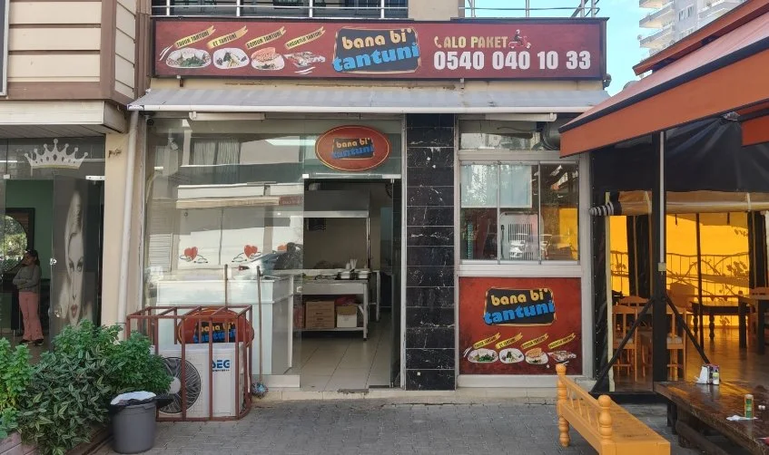 Bana Bi Tantuni