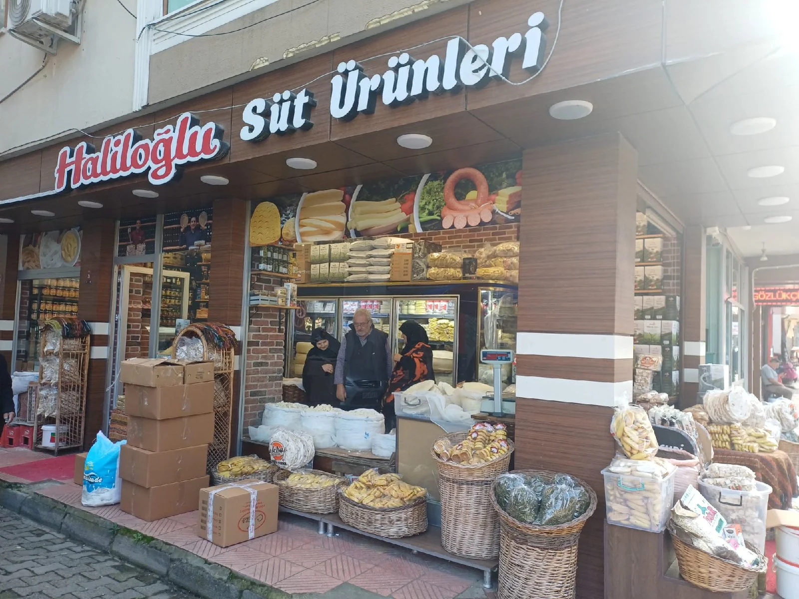 HALİLOĞLU SÜT ÜRÜNLERİ